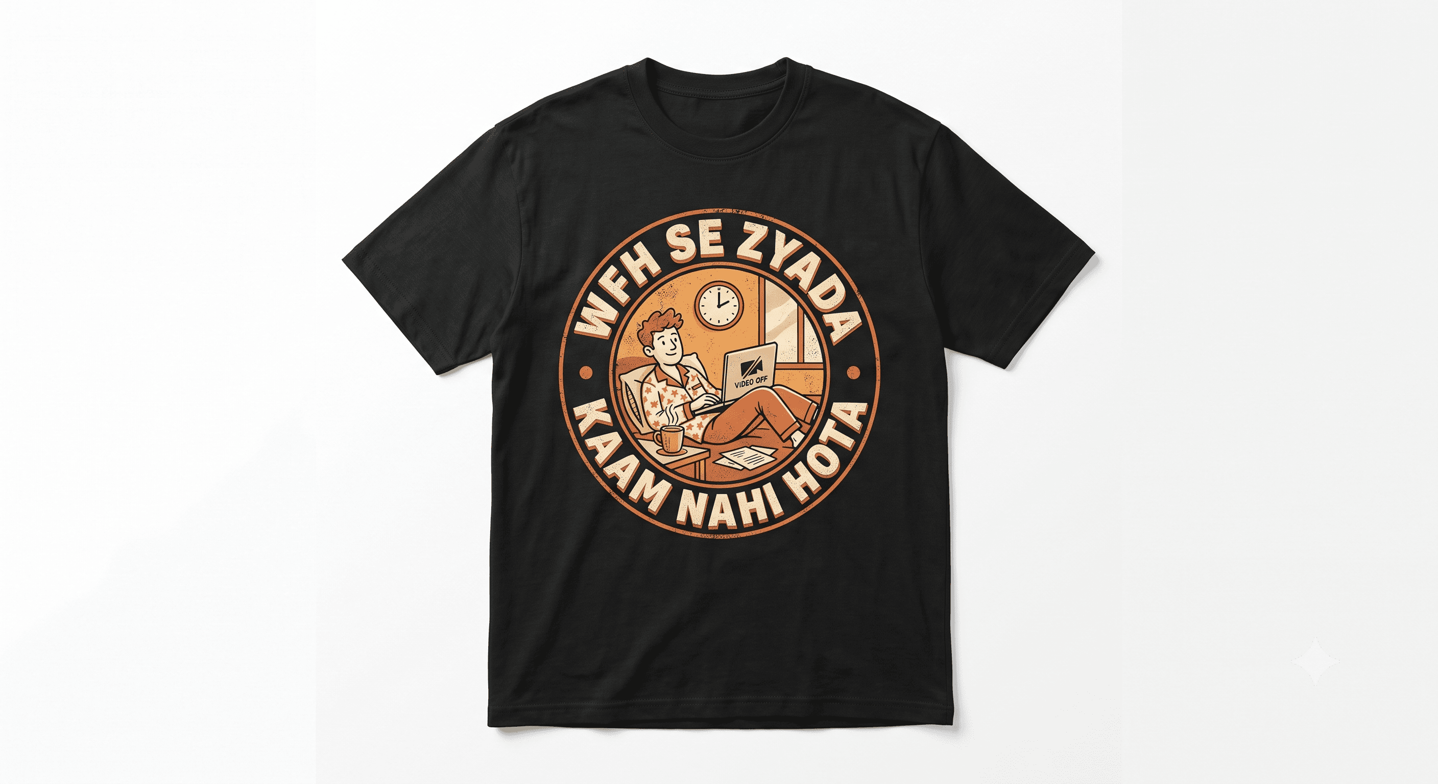 WFH Se Zyada Kaam Nahi Hota — Black — On T-Shirt (real)
